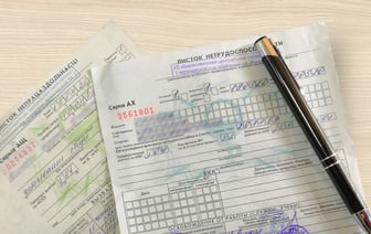 В ФСЗН рассказали, как белорусы могут потерять половину выплат на больничном — Полезно