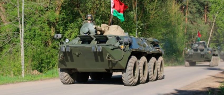 В Беларуси началась внезапная проверка готовности соединений и воинских частей ВС