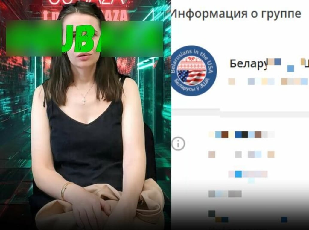 Задержанная в Беларуси жительница Нью-Йорка и чат беларусов США. Скриншот видео силовиков