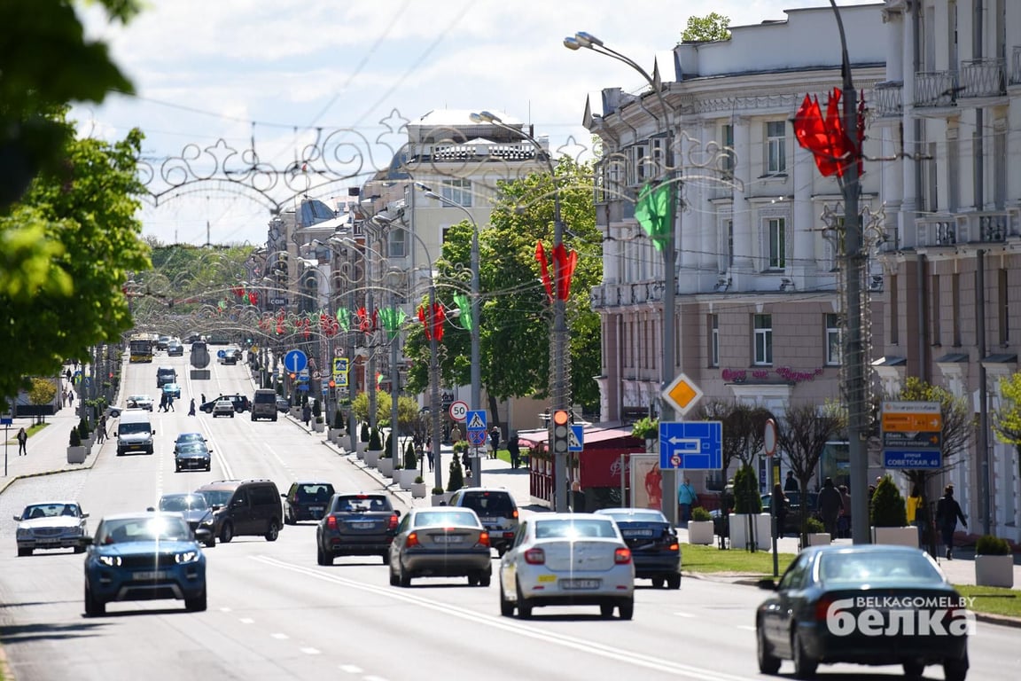 гомель улица советская