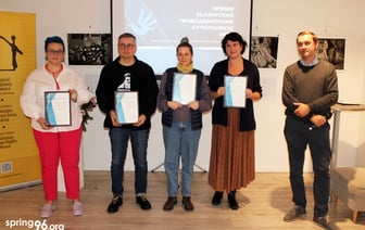 «Иначе невозможно, когда в тюрьме вся Беларусь». Названы лауреаты Премии правозащитного сообщества за 2024 год