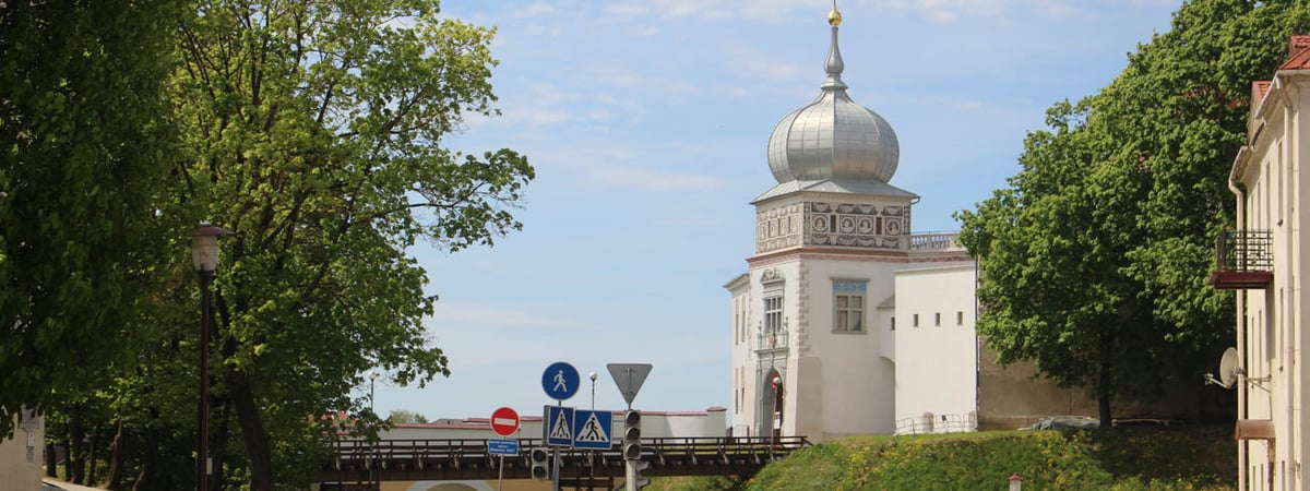 Дождливо и пасмурно — погода в Гродно на выходные