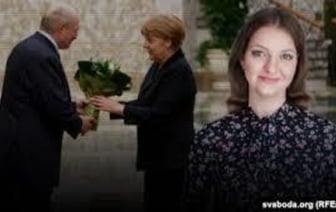 Эксперт: Запыт на кантакты з Лукашэнкам ідзе не ад нямецкіх палітыкаў, а ад часткі беларускіх дэмсілаў