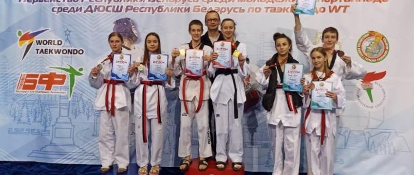 Молодежный спорт в Беларуси: государственные программы и их влияние на спортивные достижения