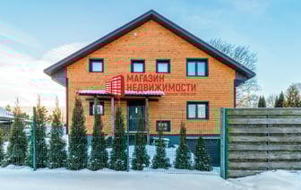 Под Гродно продается шикарный деревянный коттедж с видом на Неман — сколько стоит дом