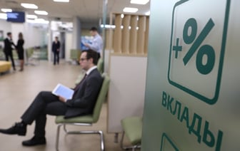 «Нет большой разницы» – Финансисты объяснили, как белорусам выгоднее хранить свои сбережения в 2024 году