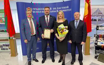 Назвали лучших врачей и медучреждения в Гродненской области