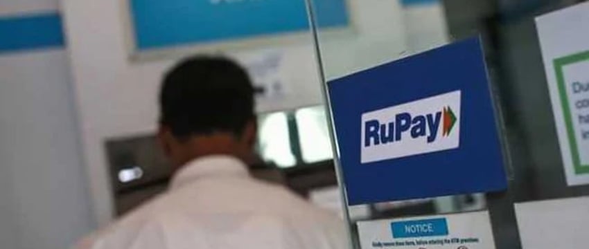 Мальдивы скоро запустят сервисы RuPay для поддержки мальдивской руфии