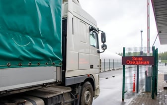 ГТК Беларуси ввел на границе с Польшей обязательную регистрацию грузовиков. Как встать в электронную очередь?