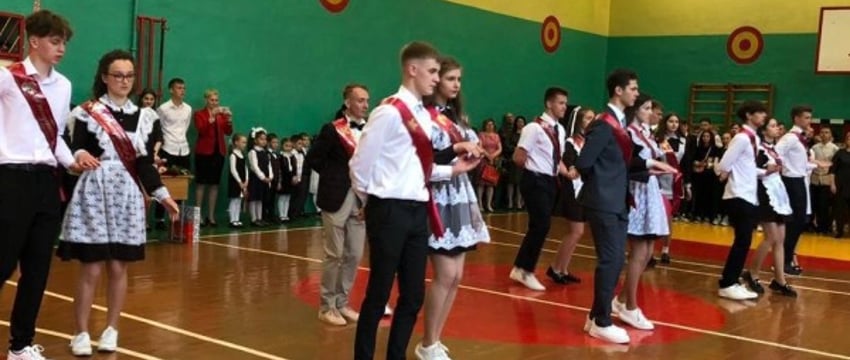 Завершение учебного года: Последний звонок и выпускной бал