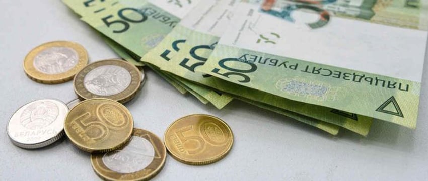Доходы белорусов стали расти с меньшей скоростью