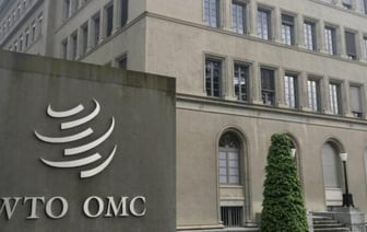 Беларусь отказалась от вступления во Всемирную торговую организацию