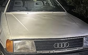 На границе с Польшей задержали нарушителей с беспилотником