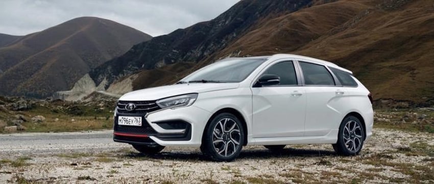 Продажи самой дорогой Lada Vesta запустили в России