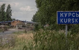 Минобороны РФ сообщает о попытках ВСУ прорвать российскую границу
