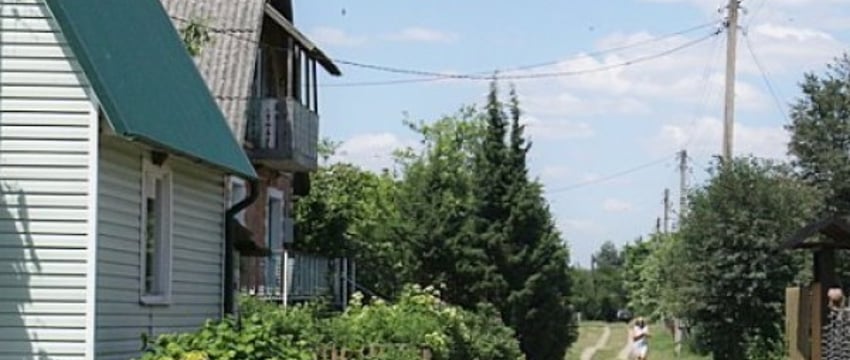 Приговор по уголовному делу о превышении служебных полномочий