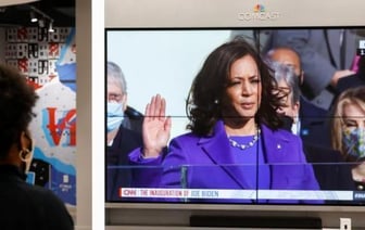 Камала Харрис будет баллотироваться в президенты США