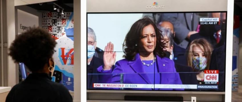 Камала Харрис будет баллотироваться в президенты США