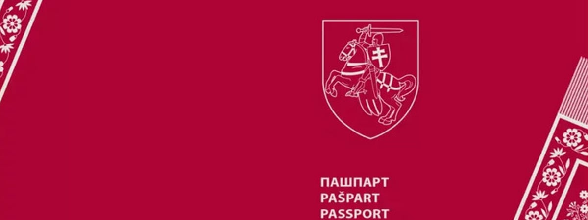 Стало известно, когда появятся первые образцы паспорта Новой Беларуси