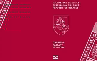 Стало известно, когда появятся первые образцы паспорта Новой Беларуси