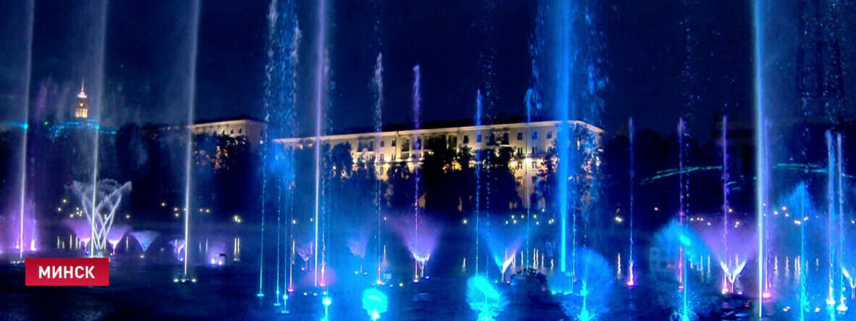 Когда в Минске включат фонтаны? Стала известна точная дата