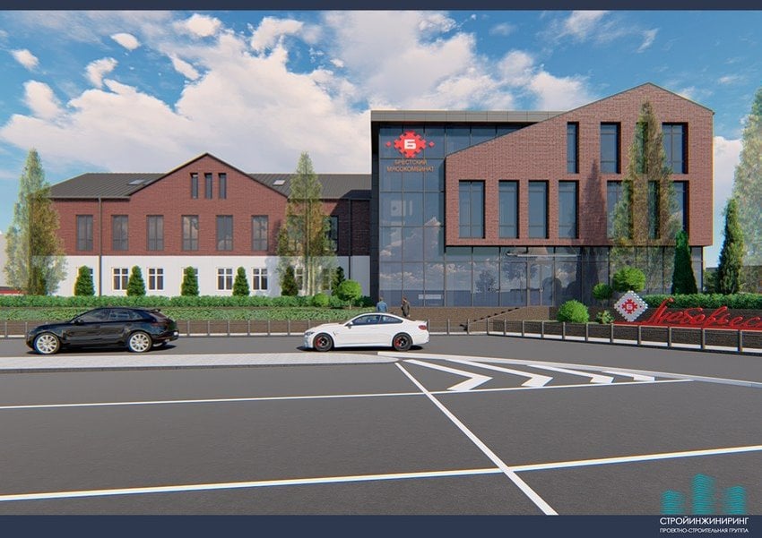 Смотрите, как может преобразиться здание Брестского мясокомбината на ул. Смирнова