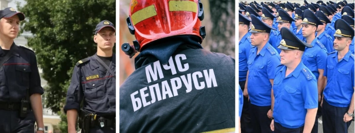 Лукашенко подписал указ о «допгарантиях» сотрудникам милиции, МЧС, СК и не только. Кому из белорусов запретил служить в ОВД?