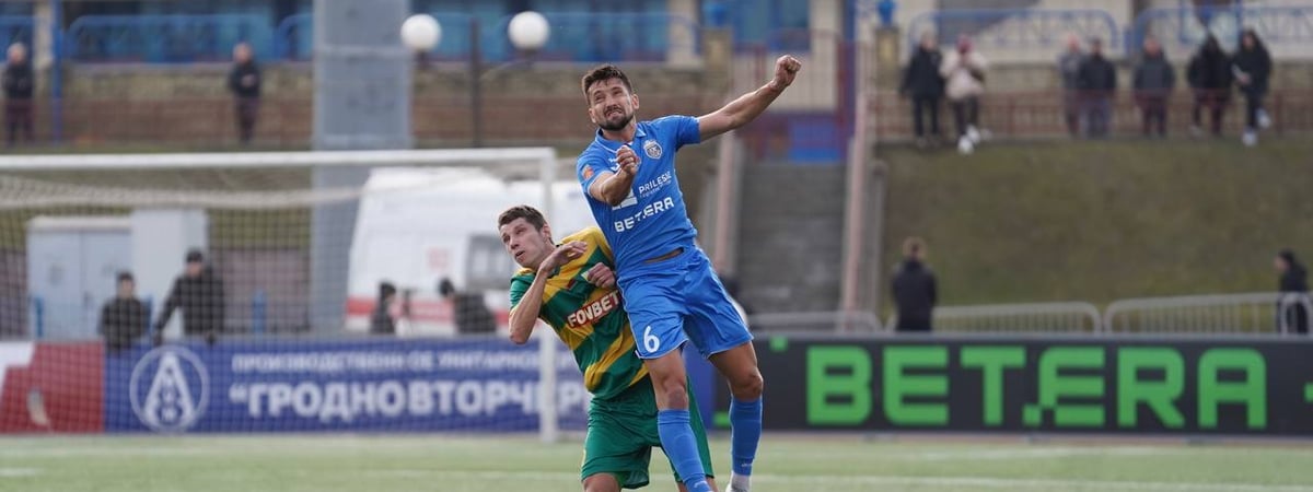 Футболисты «Немана» провели первый домашний матч сезона