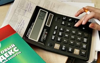 Получаете доход в другой в другой стране? Вот что нужно знать о налогах