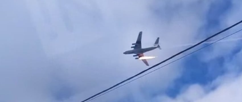 Военно-транспортный самолет разбился в Ивановской области