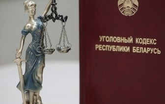 Учащаяся колледжа стала дропом — заработала 5 рублей и уголовное дело