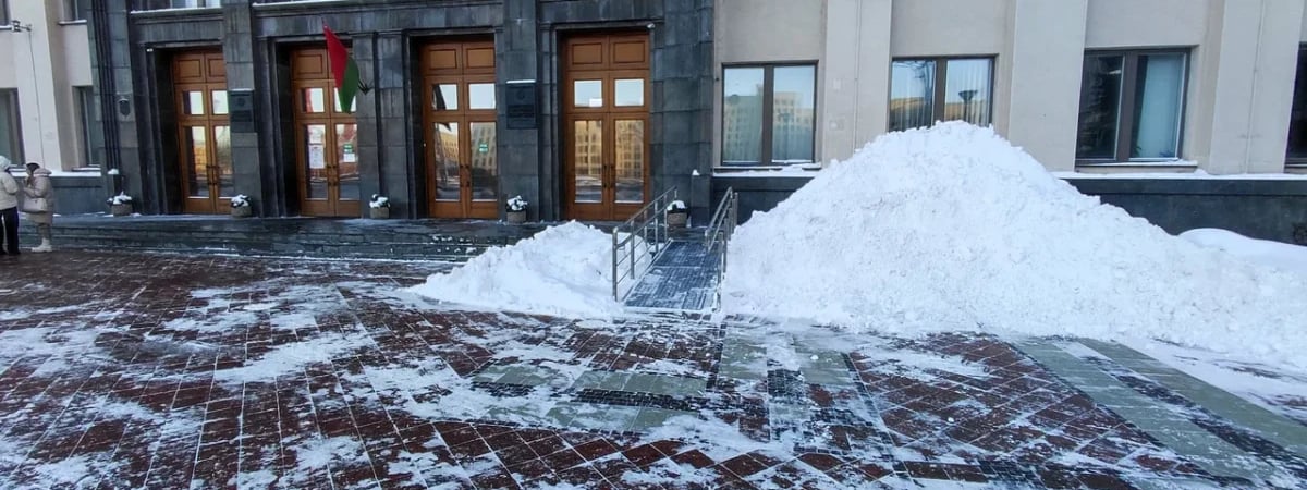 БГУ предложил новую специальность для абитуриентов. Можно поехать в Зимбабве по обмену
