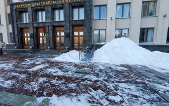 БГУ предложил новую специальность для абитуриентов. Можно поехать в Зимбабве по обмену