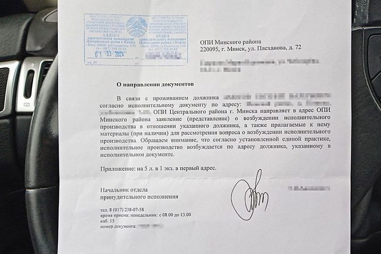 Фото предоставлено героиней материала