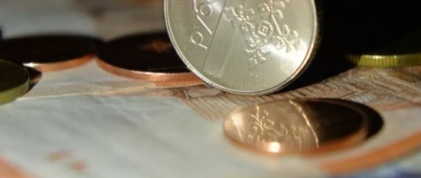 Цифровой белорусский рубль появится в 2026 году – что нужно знать гражданам