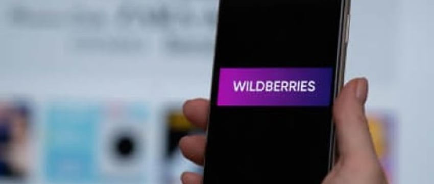 Wildberries запретил предпринимателю использовать товарный знак «WBнутый»