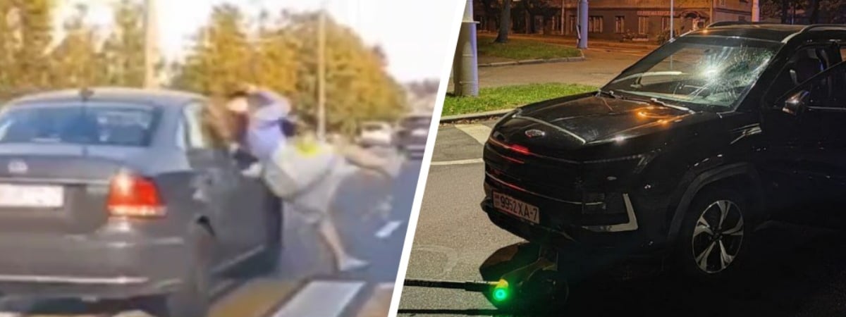 Наезд на школьницу и электросамокатчика, гибель пенсионера. В Минске произошло 3 ДТП — Видео