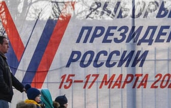 В ДНР началось досрочное голосование на выборах президента России