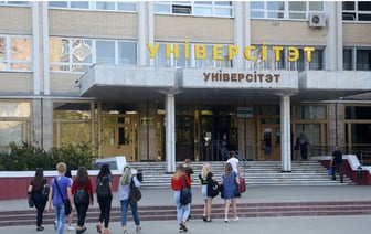 Власти Латвии предложили запретить своим гражданам учиться в Беларуси