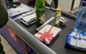 Почему цены на один и тот же товар могут отличаться, пояснили в МАРТ