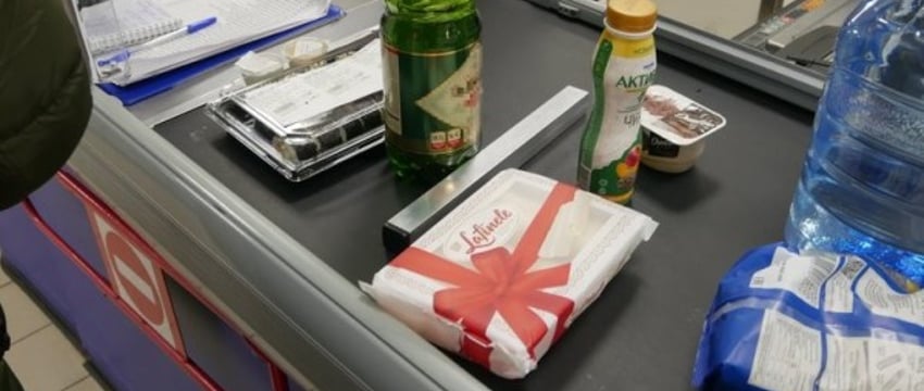 Почему цены на один и тот же товар могут отличаться, пояснили в МАРТ