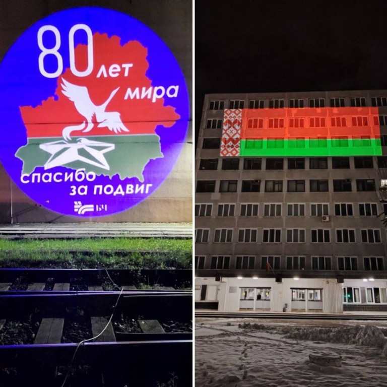 Светлые образы патриотизма: гобо-проекция на праздниках страны