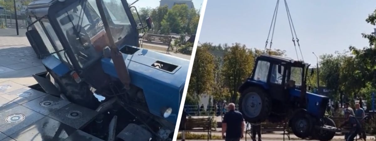 В парке Солигорска трактор провалился в сухой фонтан — Видео
