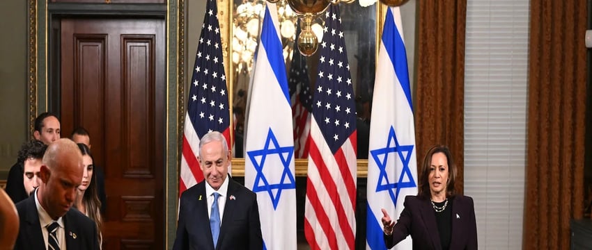 "Мы не будем молчать" о Газе, заявила Камала Харрис после встречи с Нетаньяху.