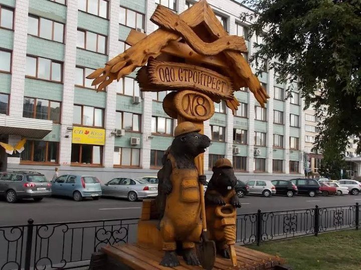 Фото из открытых источников (иллюстративное)