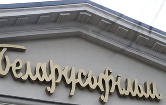 «Очень хотим направить в Индию, на Гоа» — На «Беларусьфильме» раскрыли, какой «блокбастер» почти сняли