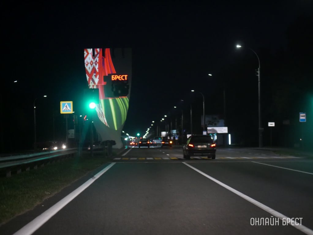 Фото носит иллюстративный характер
