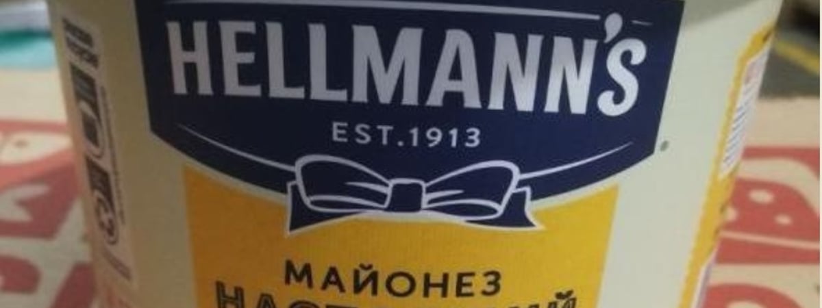 В Беларуси запретили продавать популярный майонез