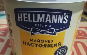 В Беларуси запретили продавать популярный майонез