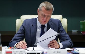 Беларусь и Россия объединят списки «экстремистов» и «экстремистских» ресурсов